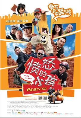 五月花亚洲