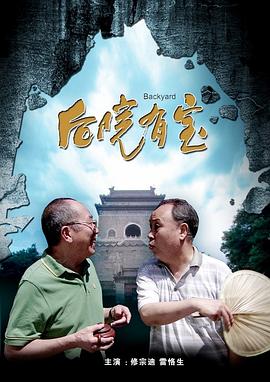 女的张开腿让男的捅
