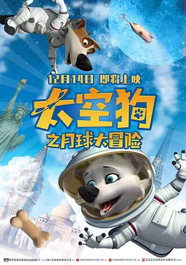 五月花亚洲
