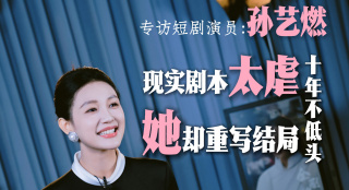 女的张开腿让男的捅